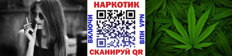 Магазины продажи наркотиков Домодедово APVP MDMA ГАШИШ Бошки Шишки Лсд 25 Cocaine