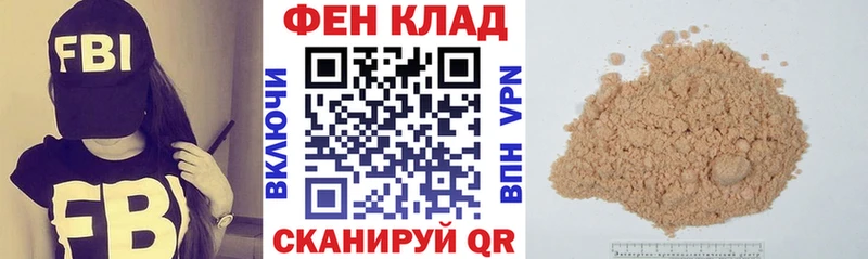 даркнет сайт  Домодедово  blacksprut ссылки  Amphetamine 98% 