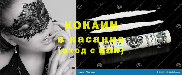 мдпв Заволжье