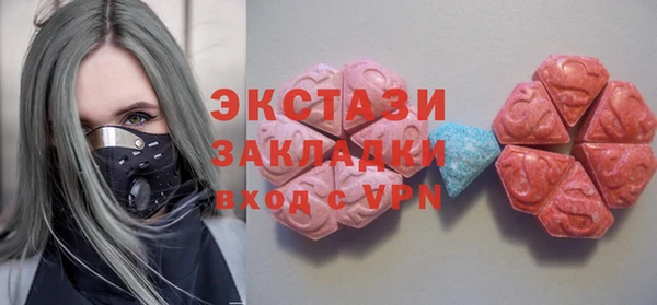 трава Алексеевка