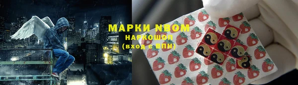 кокс Алзамай