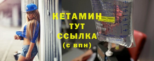 дурь Лихославль