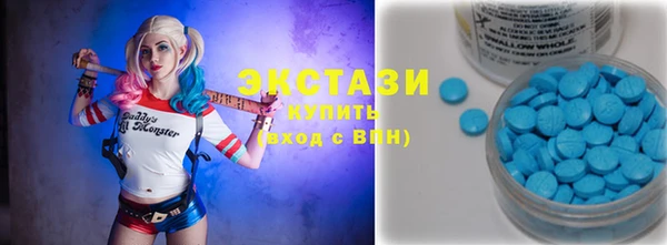 кокс Алзамай