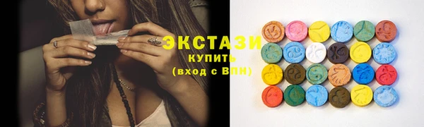трава Алексеевка