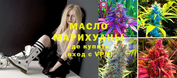 трава Алексеевка