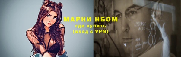 кокс Алзамай