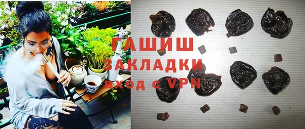 кокс Алзамай