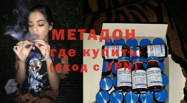 кокс Алзамай