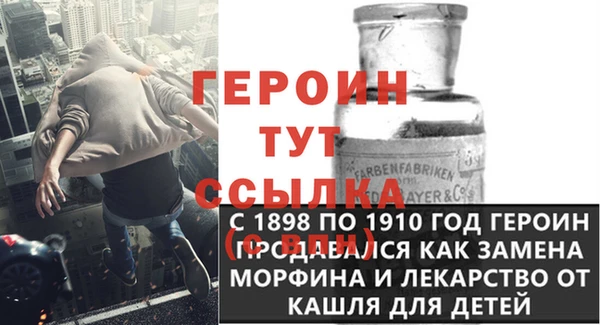 мдпв Заволжск
