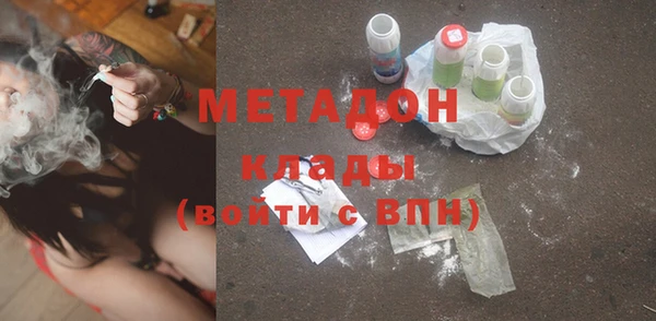 кокс Алзамай